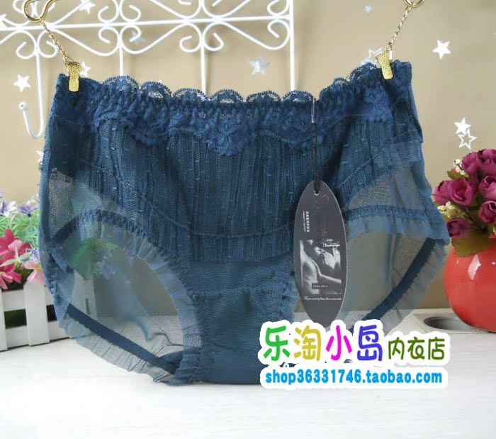 2 cặp đôi hoàn hảo sợi tơ bên đồ lót nữ dễ thương gợi cảm 6001 quần lót nam