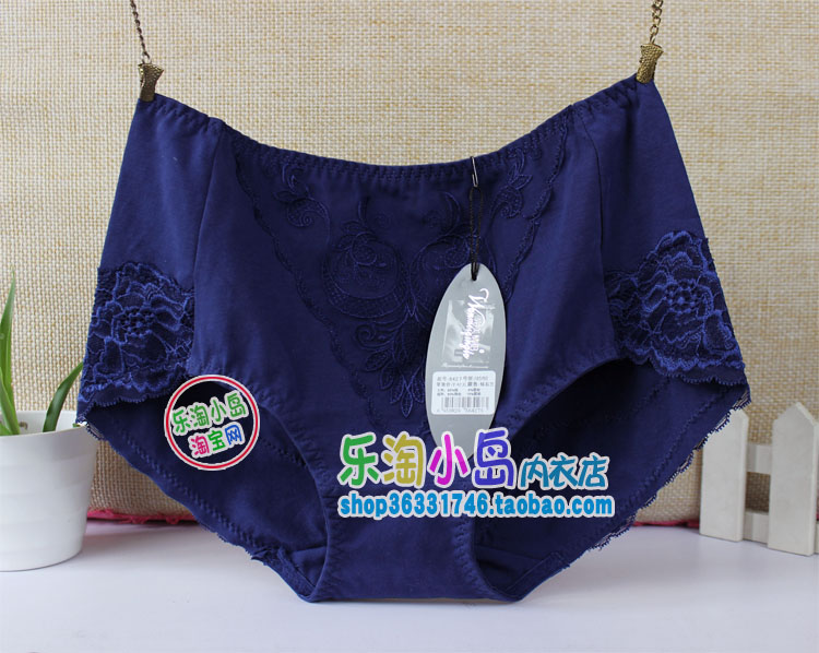 Bốn túi của cặp đôi hoàn hảo mới thời trang cotton nữ 6427 quần lót size to