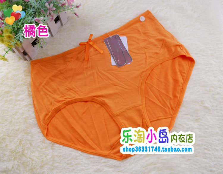 Tám bài viết Bán nóng Qiao Nifen (Qian Nie) Mudale eo cao kích thước lớn đồ lót nữ Nhiều màu 6405 quần lót bầu