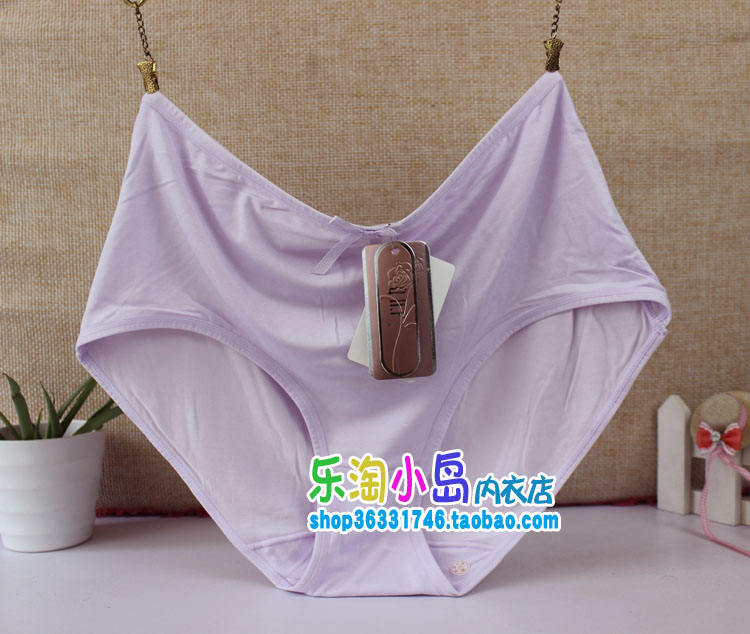 Tám bài viết Bán nóng Qiao Nifen (Qian Nie) Mudale eo cao kích thước lớn đồ lót nữ Nhiều màu 6405 quần lót bầu