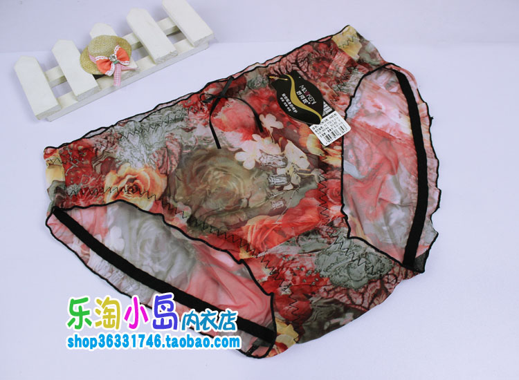 Bốn bông miao Yi Ni mới đầy đủ hoa thời trang cộng với phân bón để tăng vòng eo cao cho nữ đồ lót tam giác 6084 quần chip nam