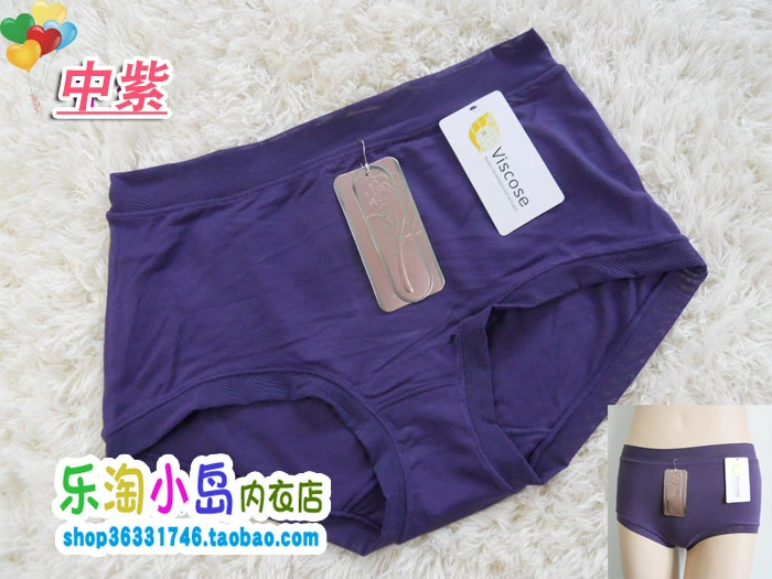 Gói đầy đủ trăm nhân dân tệ ba vương miện 俏 汾 (Qiao Nifen) Đồ lót nữ Mudale nhỏ khuyến nghị 6394 quần lót đôi