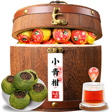 Hot selling items!!! Authentic Sundried Xiaoqing Citrus Pu'er Tea 500g Chenpi Citrus Pu'er Tea Wooden Bucket Gift Box