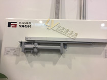 Muzi Youan High-tech Hidden Door Closer