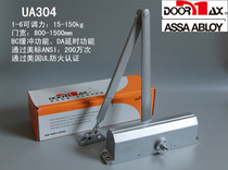 Duomax DOORMAX heavy-duty door closer UA304 floor door closer 20-160kg adjustable force American standard