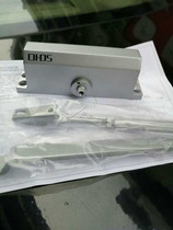 Danhaus DHS-4 hydraulic door closers fire door household 80-105kg hand-held door closers