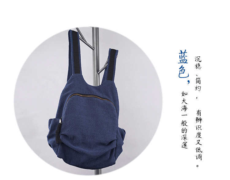 Chengxin phụ nữ thiết kế ban đầu thương hiệu ba chiều xếp li ba lô giản dị giản dị bốn mùa túi đeo vai văn học - Ba lô balo nữ cao cấp