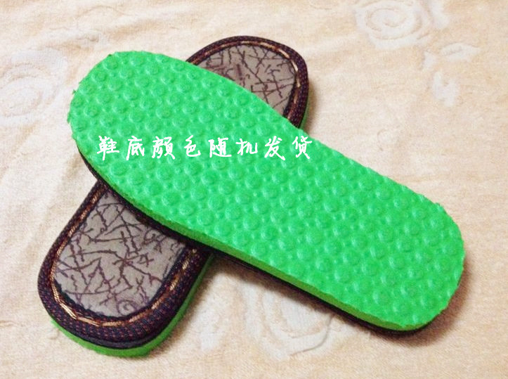 Pantoufles enfants pour Toute saison - Ref 1019065 Image 18