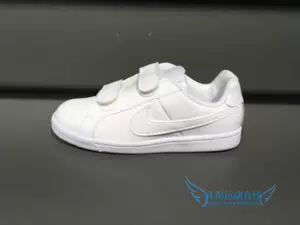 Nike, детские кроссовки