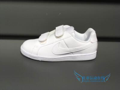 Nike, детские кроссовки