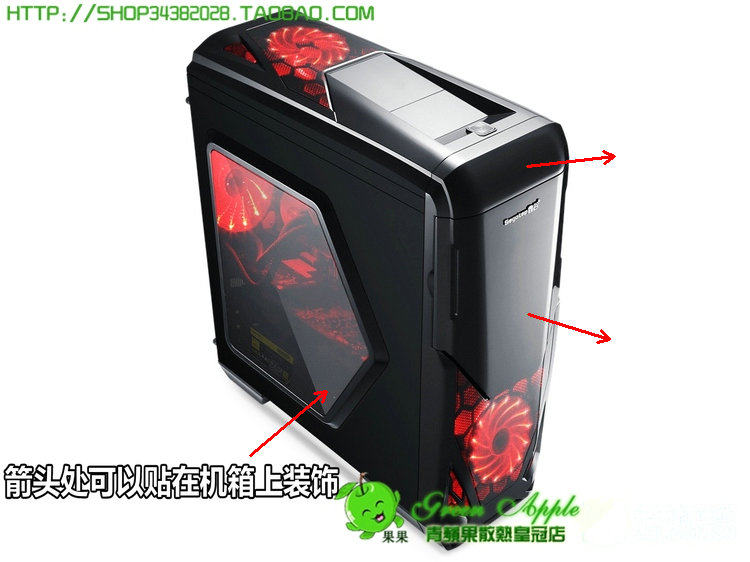 Autocollant pour téléphone portable - Ref 1369653 Image 27