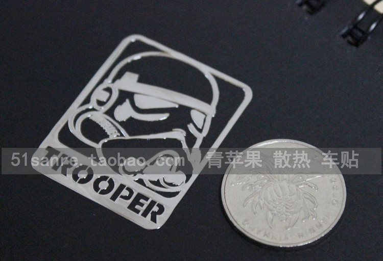 Autocollant pour téléphone portable - Ref 1372678 Image 17