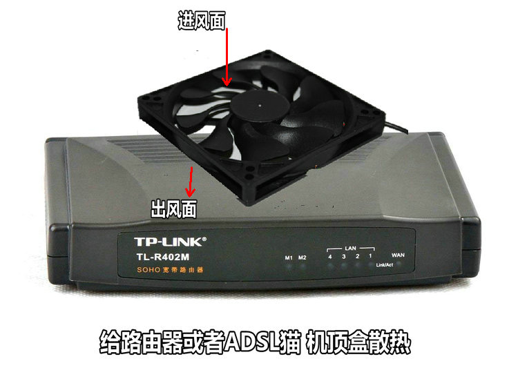 Ventilateur USB - Ref 399232 Image 27