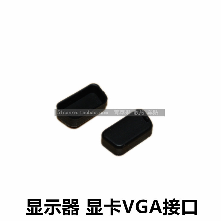 Connecteur pour téléphone portable - Ref 323494 Image 19