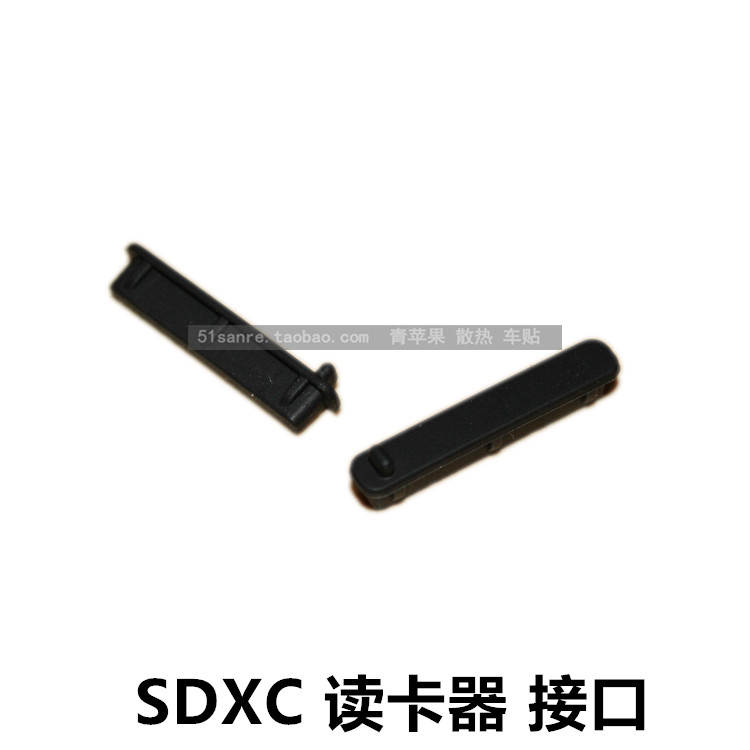 Connecteur pour téléphone portable - Ref 323494 Image 22