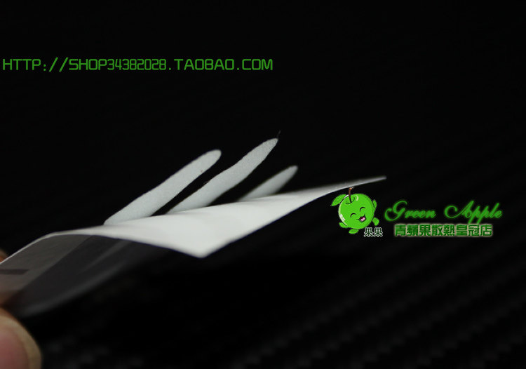 Autocollant pour téléphone portable - Ref 1368931 Image 10