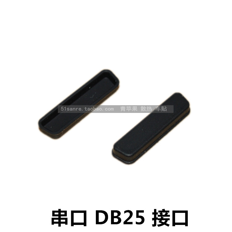 Connecteur pour téléphone portable - Ref 323494 Image 27