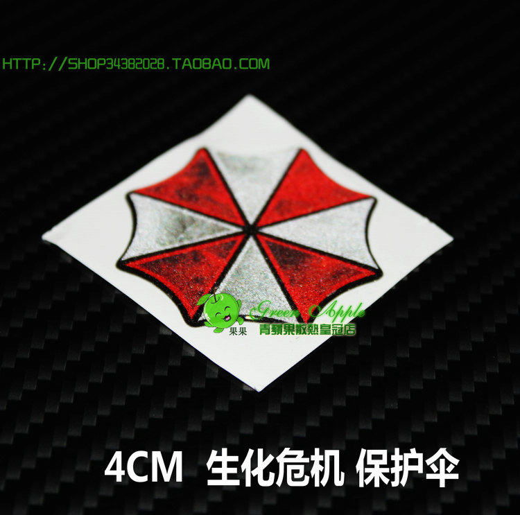 Autocollant pour téléphone portable - Ref 1368931 Image 16