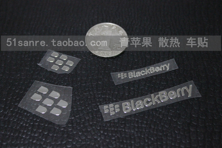 Sticker pour téléphone mobile - Ref 1375903 Image 15