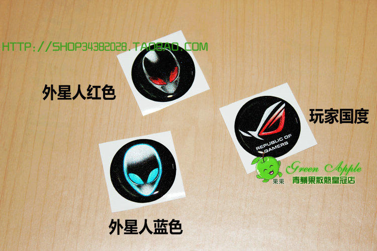 Sticker pour téléphone portable - Ref 1361942 Image 13