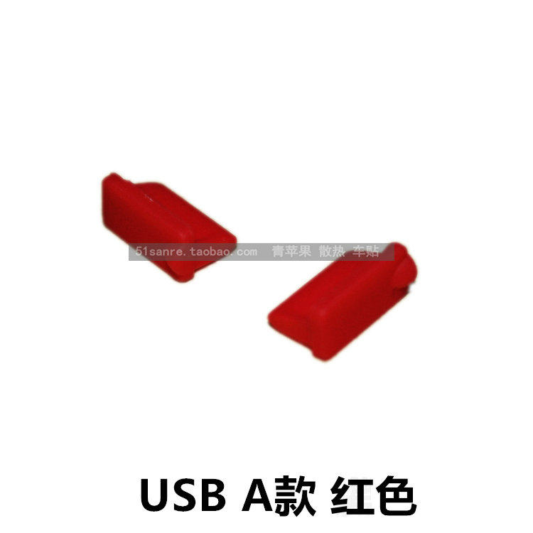 Connecteur pour téléphone portable - Ref 323494 Image 16