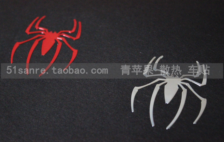 Autocollant pour téléphone portable - Ref 1375906 Image 18