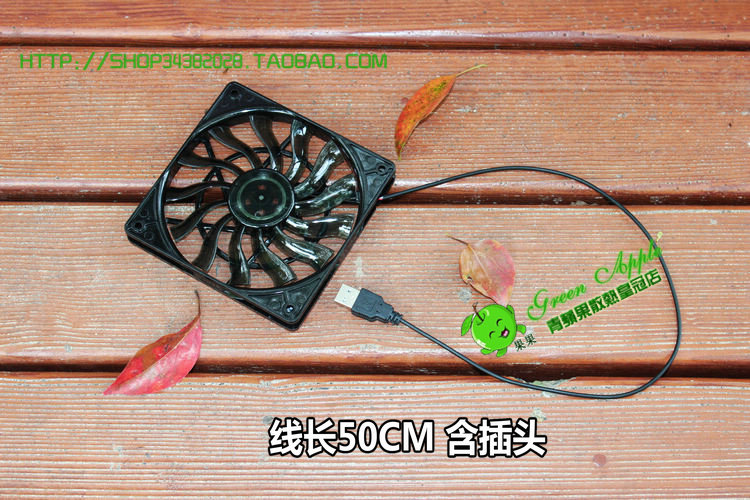Ventilateur USB - Ref 399232 Image 15