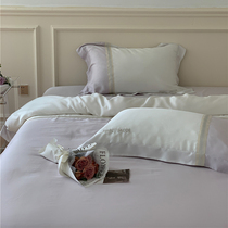 High level Sensation Brief Breeze 80 Sky Silk Four Sets Letters Embroidered Summer Pure Color Parquet Modern Wind Bed Accessories