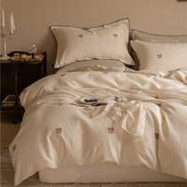 ins wind small bear all cotton waffle waggle four pieces of water washed cotton children brief cartoon embroidered day style bedding