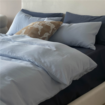 Brief PURE COLOR COLLISION COLOR FULL COTTON DOUBLE LAYER YARN FOUR PIECES OF PURE COTTON WASHED COTTON NORDIC MODERN WIND PARQUET COLOR BED BEDDING