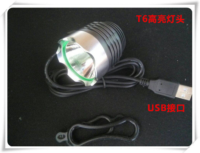 Eclairage pour vélo - Ref 2398676 Image 13