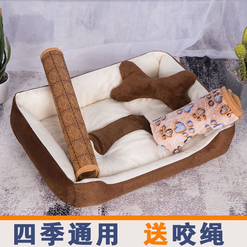 Dog Kennel Winter Warm Large Canine Dog Bed Golden Fur Pet Nest Four Seasons Medium Dog Supplies Teddy Dog Mat