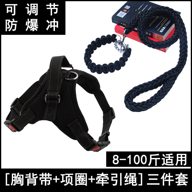 Small and medium sized puppies Breast Cuddling puppies Traction Rope Cocked Kirkebigra Gastroenterogi Doll Pet Supplies