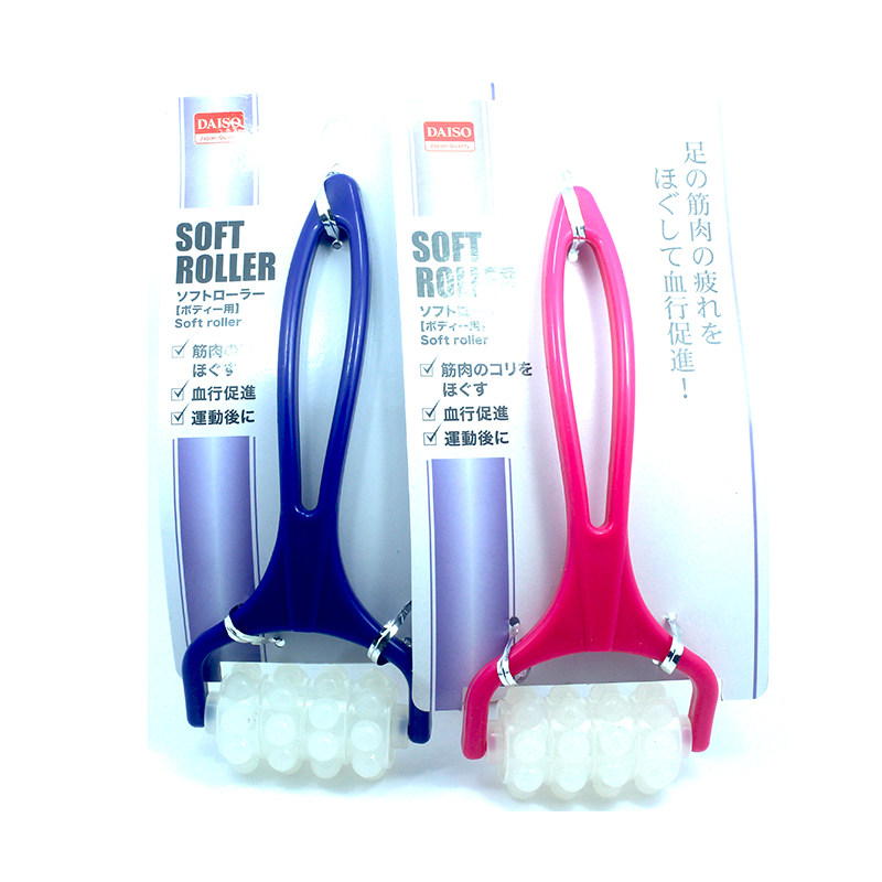 [USD 9.50] New Special Japan Daiso Manual Foot Calf Full Body Massager