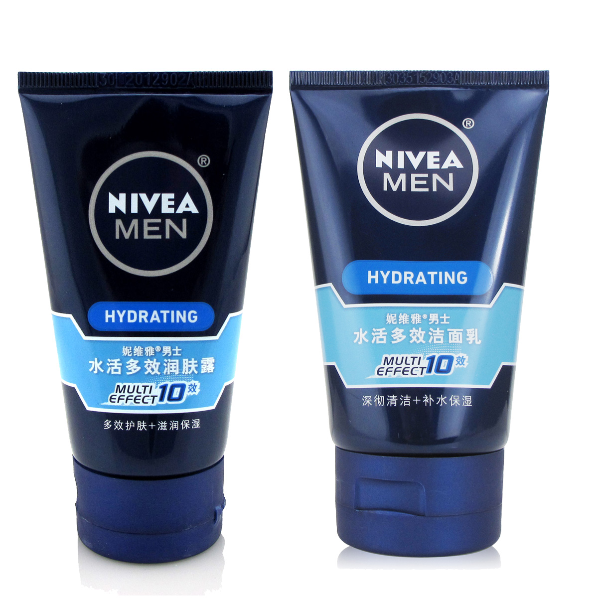 包邮妮维雅 男士水活多效保湿两件套 水活洁面+润肤露 滋润保湿