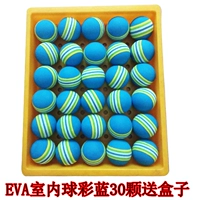 EVA Color Blue