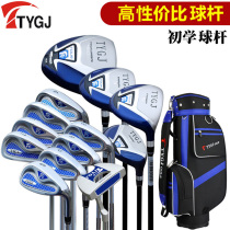 TYYGJ golf club mens sleeve bar beginner practice rod male and half sleeve rod new hand training