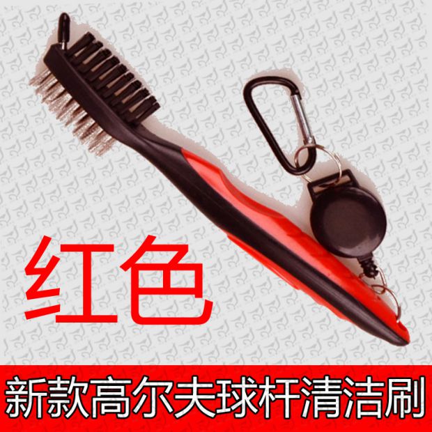 Đặc biệt cũ câu lạc bộ golf chim làm sạch đầu bàn chải hoàn thiện hai mặt bàn chải thanh rãnh làm sạch ba với các phụ kiện golf giá để gậy golf
