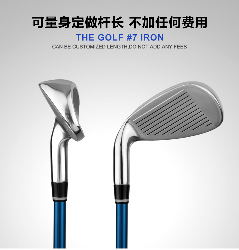 Câu lạc bộ golf ttygj đích thực tập thể dục cho trẻ em người mới bắt đầu đào tạo trẻ em cực golf nam và nữ tat tay chong nang
