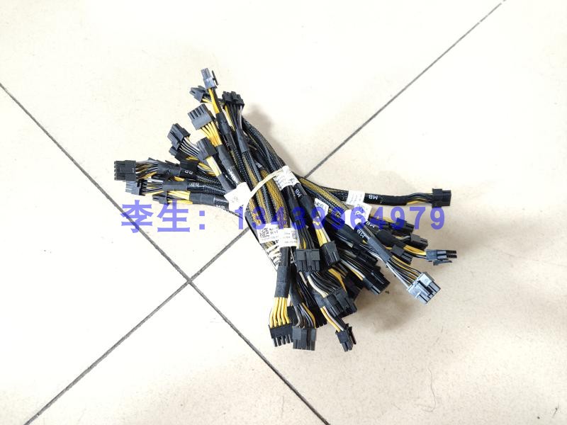 R730 R730 R730xd hard disc backplate power supply line 0CTJYF CN-0CTJYF CTJYF