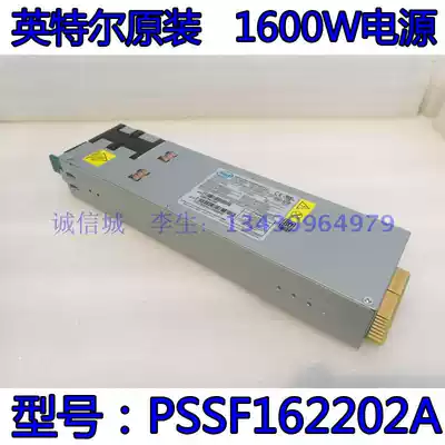 Intel PSSF162202A REV:04A G36234-009 CNS1622A4SE3J0566