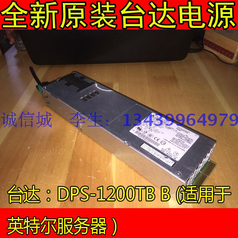 Bench power DPS-1200TB B 1200W module power server power supply