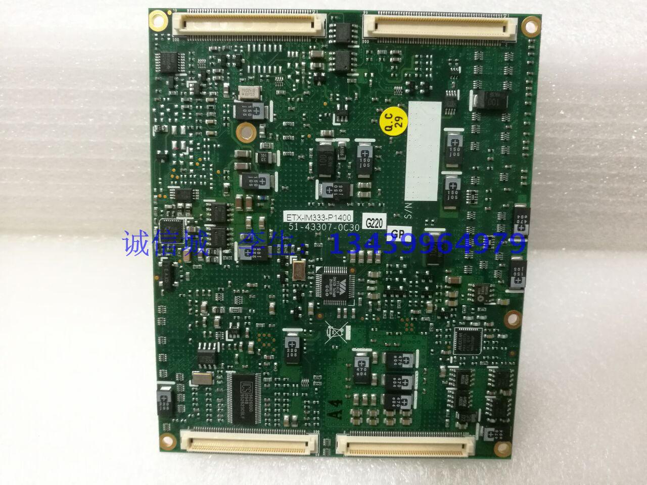adlink Ling Huan industrial control ETX motherboard ETX-IM333-P1400 51-43307-0C30