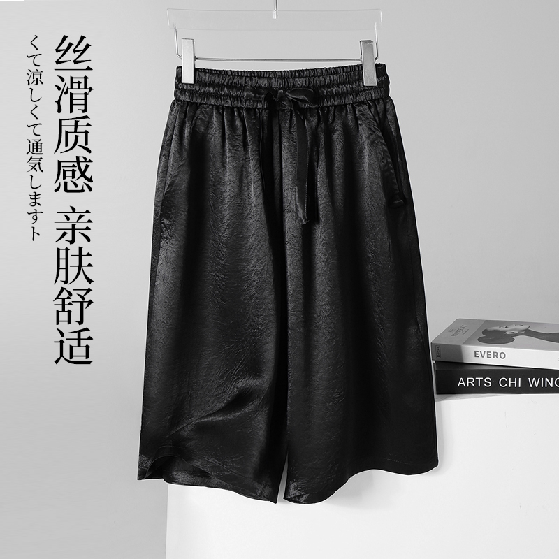 Pure Acetate Silk Satin Mid-Length Shorts for Men, Summer Casual Style, Five-Point Shorts with a Pearlescent Silky Texture and a Light Luxury Feel