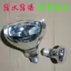 275W waterproof explosion-proof bath bully bulb universal E27 large screw port lighting middle 40W infrared bathroom heating bubble