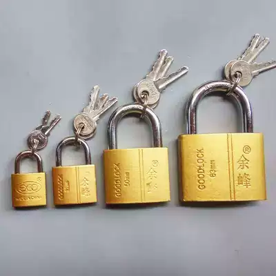 Imitation copper padlock watch box cabinet lock small key lock net cafe main case lock sturdy waterproof and rust-proof factory common door lock