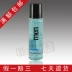 Mary Kay Men Toner 110ml Chăm sóc nam Mary Kay Toner Mary Kay Chính hãng