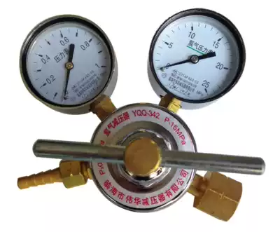 YQQ-342 hydrogen pressure reducing device Hydrogen pressure reducing valve pressure reducing meter) stainless steel hydrogen pressure reducing device) cylinder valve