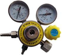 Stainless steel ammonia pressure reducer YQA-441)YQA-540)YQA-401 stainless steel corrosion-resistant pressure reducer