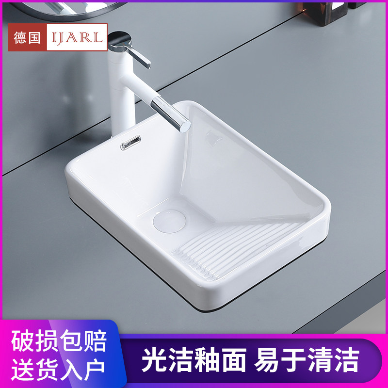 German IJARL balcony ceramic Taichung basin with washboard double with washbasin hand washbasin Laundry Pool Deep Water Tank